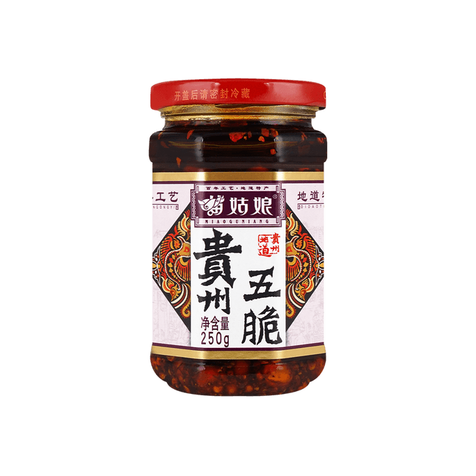 Crispy Spicy Sauce 250g