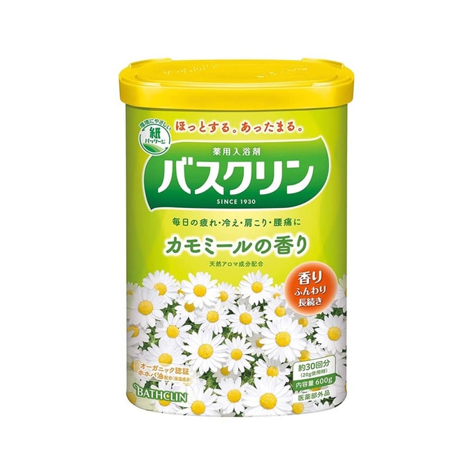 [일본 직배송] BATHCLIN 입욕제 600g 캐모마일 향