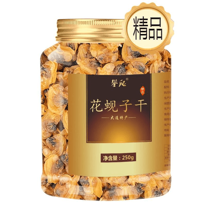 【中国直邮】 攀爬 大连干花蚬子肉花蛤蜊250g*1袋