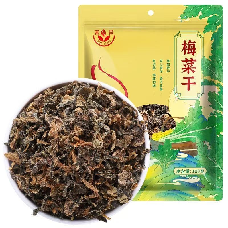 Fuchang Preserved Plum Vegetables and Dried Bamboo Shoots 100g*1 Bag – Clean Preserved Vegetables without Sand, Snow Cabbage, Mustard Greens