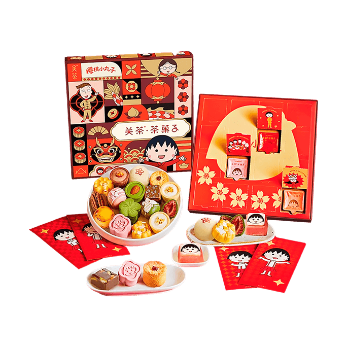 Chibi Maruko Chan Assorted Sweets Blind Box Gift Box - 16 Pieces,8.46oz