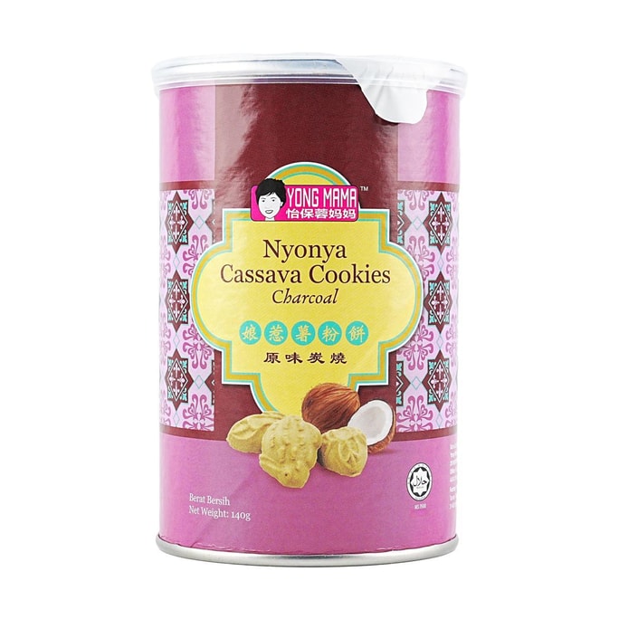 Nyonya Coconut Milk Cassava Cookies Charcoal,4.93 oz