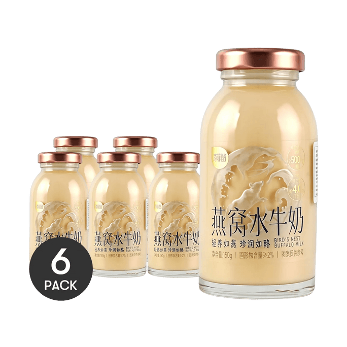 燕窩鮮奶 5.29oz*6入 31.74oz【印尼燕窩+4.0g原生奶蛋白雙重滋養 絲滑濃郁】【純淨成分】【滋養飲品】