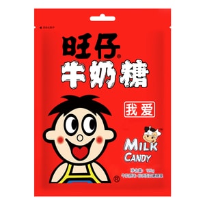 핫키드 밀크츄이캔디 오리지널맛 126g