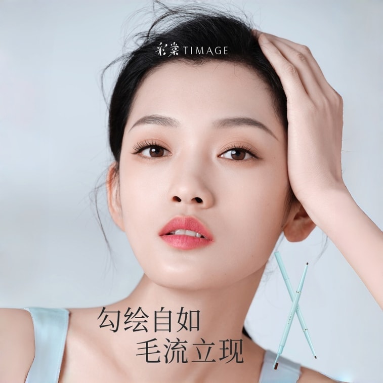 [중국 직배송] 차이탕 양면 아이브로우 펜슬 03-다크 그레이 (진녹색/진회색), 오래 지속, 방수, 번짐 방지, 자연스러운 눈썹 연출, 교체용 심 1개 포함, 총 2개입 3