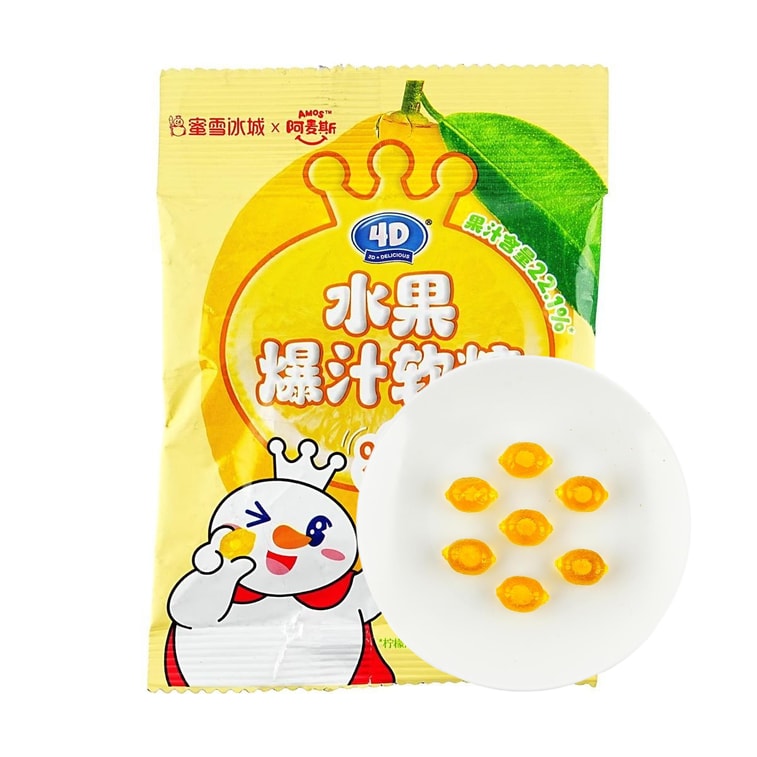 AMOS 4D Soft Gummy Candy,Lemon Flavor,0.98 oz *5【5 Packs】 4