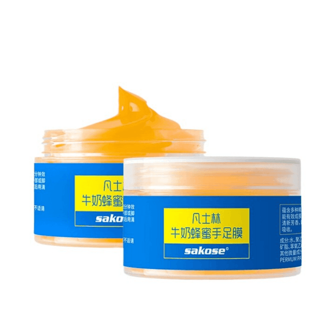 Vaseline Milk Honey Hand and Foot Wax 120ml*1 can