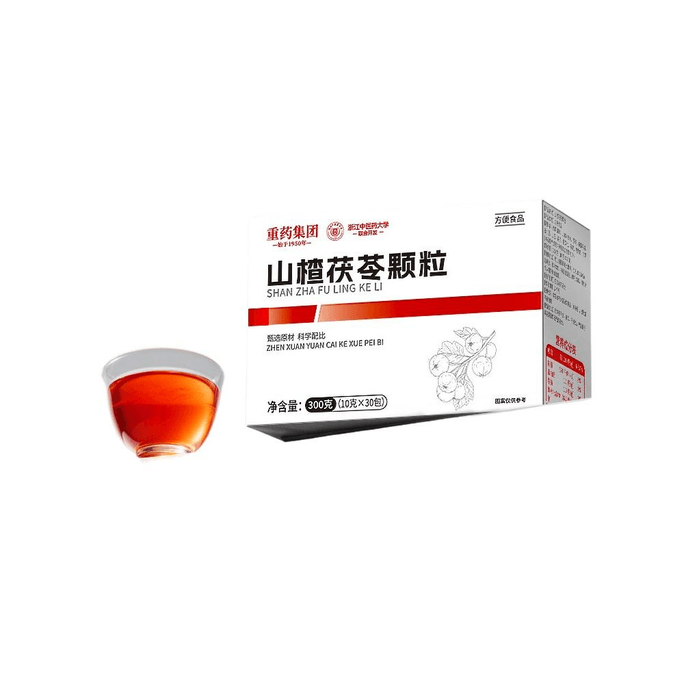 Appetizer Health Tea 300g * 1 box