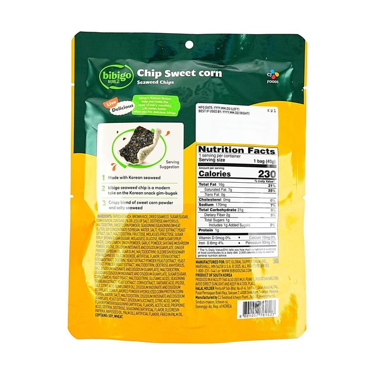 김칩 스위트콘맛 40g 4