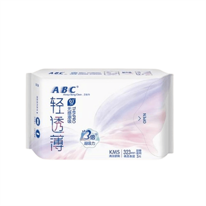 Light and transparent night and long night sanitary napkins 323mm *3 pieces per pack