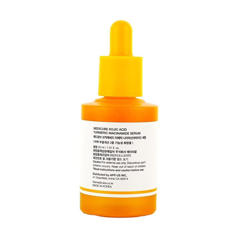 韩国MEDICUBE美蒂秋芙 曲酸姜黄烟酰胺精华液 30ml 焕亮阻黑 抗氧化 敏感肌适用 舒缓镇静泛红  7