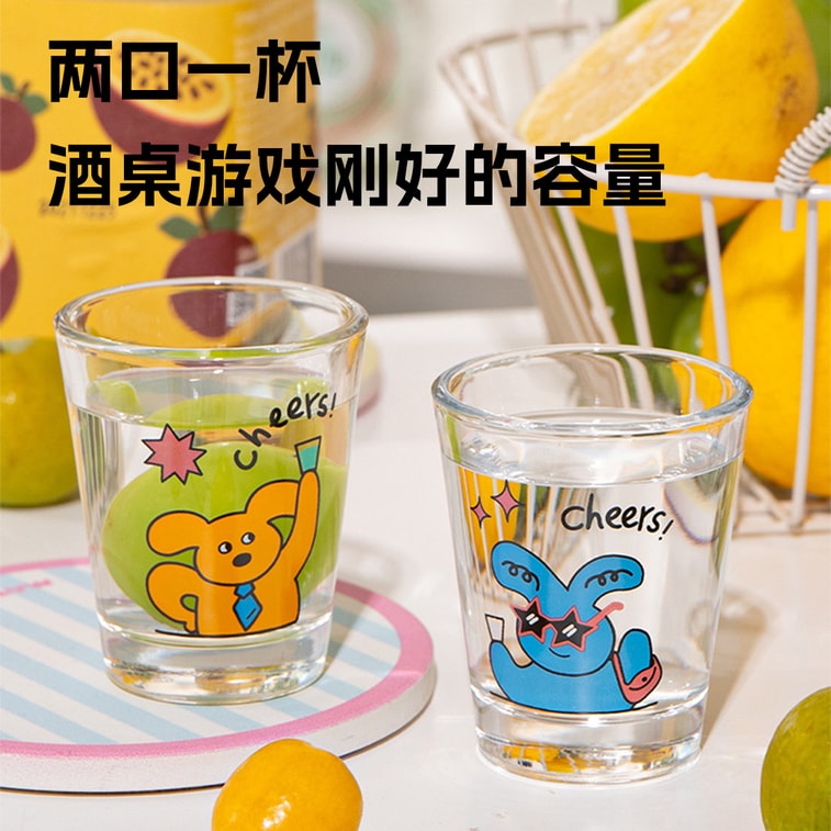 【中国直邮】 HSPM 动物园白酒杯一口清酒杯家用聚会闺蜜可爱烈酒杯 海岛玩家4个装 6