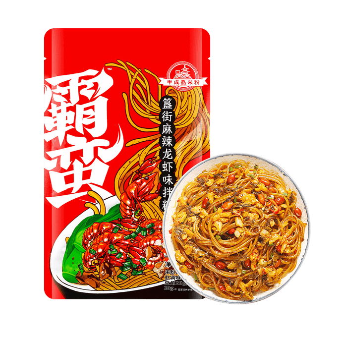 BaMan Stir Rice Noodles-Crawfish Flavor 200g