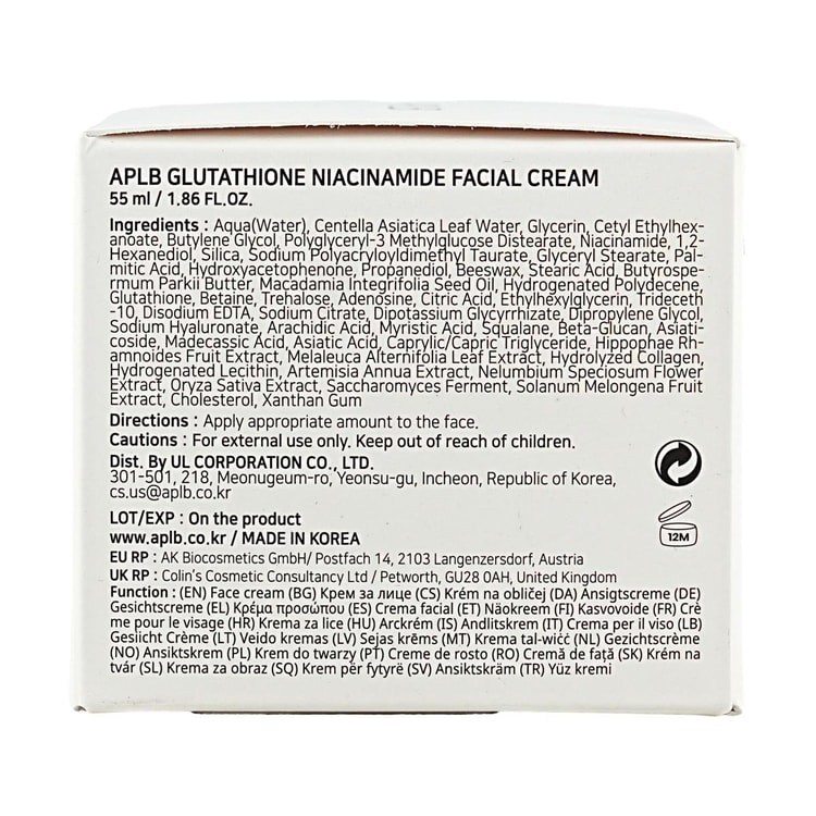 skin heaven company glutathione IV Glutathione: Why Is Everyone Taking It? The Story Behind That ‘Instant Glow’. #glutathione Pack Size:250 G / 8.8 Oz Canada Numbuzin No.5+ Vitamin Glutathione