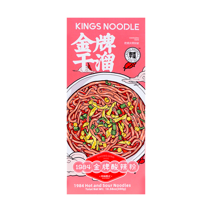 Chongqing Instant Hot Sour Noodles 300g