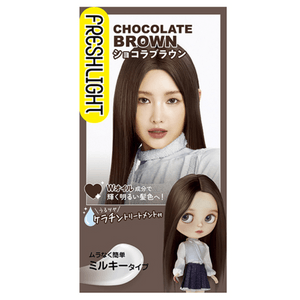 Fashion Coloring Alluring Doll Hair Dye Cream, Beautiful Hair Color, 1 Set [Chocolate Brown]