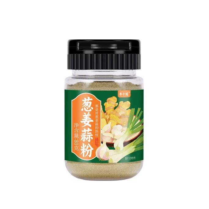 Li Shi Dao Green Onion, Ginger, and Garlic Powder 80g*1 Bottle