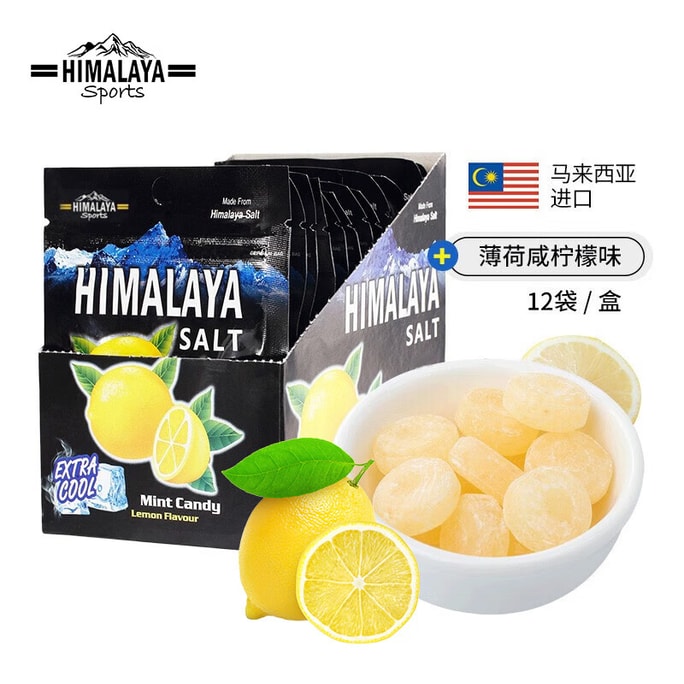 Mint Salty Lemon Throat Candy 180g  Import Sea Salt Refresh