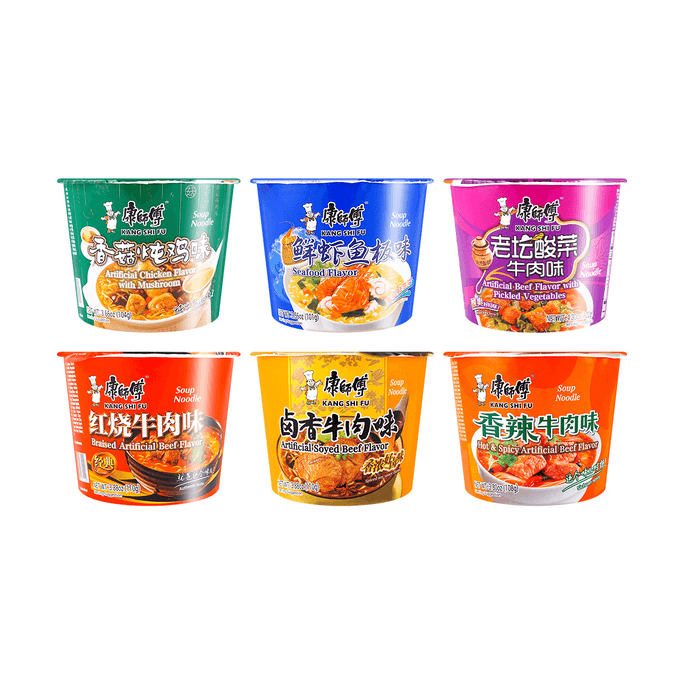 【Value Pack】Instant Cup Noodles Multiple Flavors,23.1oz