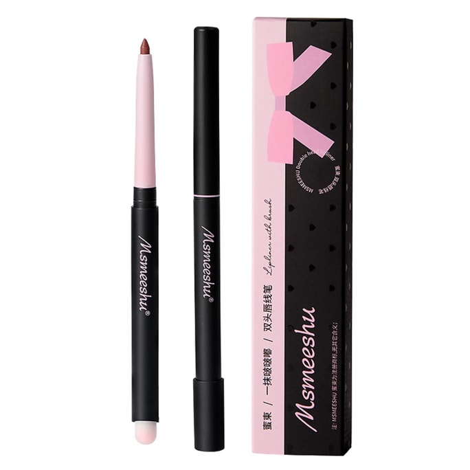 The Double-headed Lip Liner Brush Outlines The Lip Shape With A Matte Finish - 02# Rose 1PC