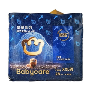 BC BABYCARE Pull-Up Diapers - Royal Lion Kingdom Series, Short Pants Style Baby Diapers,XXL Size, 28 Pieces per Pack