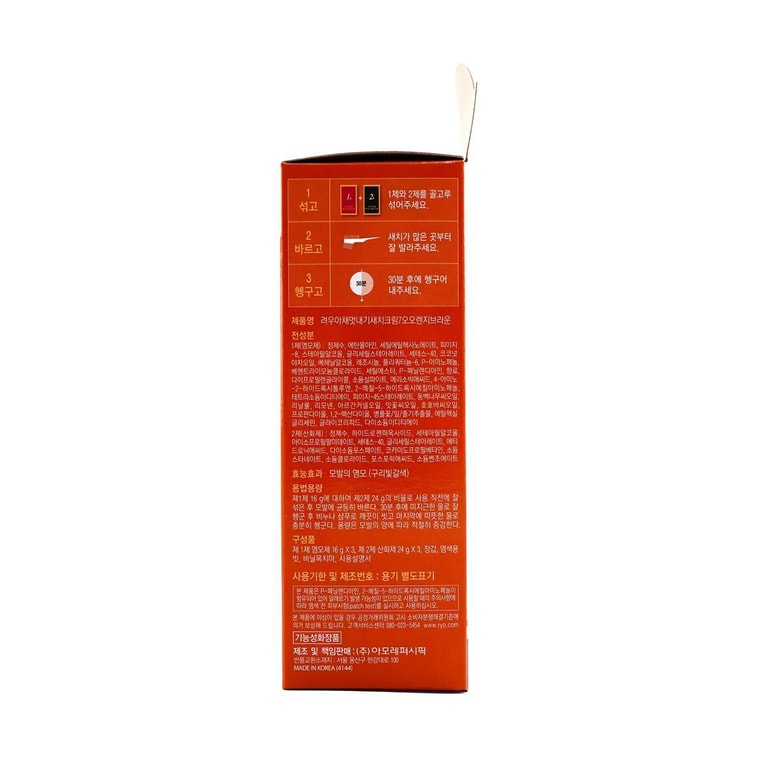 Coloration Cheveux Brun Orange #7O, 4.2 oz 11