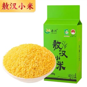 Aohan Yellow Millet 500g*1 Bag Inner Mongolia Millet, Whole Grains, Corn, Millet Porridge, Fresh Season Rice