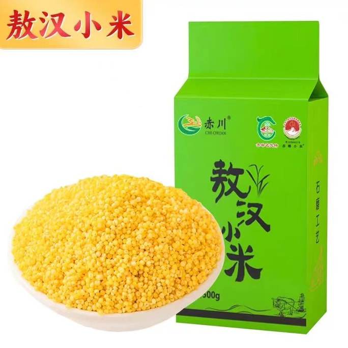 아카가와 아오한 황소미 500g*1봉 몽골 내몽골 잡곡 粟米 죽용 햅쌀