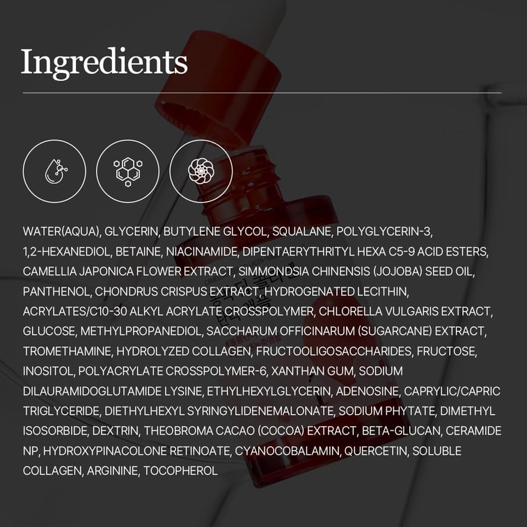 【美國直郵】韓國 ROUND LAB 柔恩萊 柔恩萊 深層膠原緊緻精華液 30ml 4