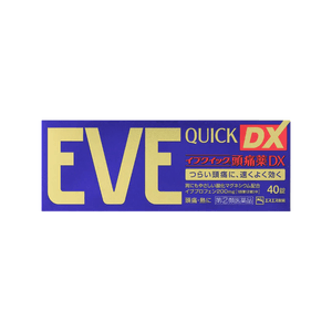 エスエス製薬 イブゴールド 強化鎮痛剤 クイックDX 40錠