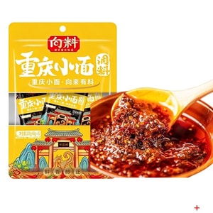 product 7