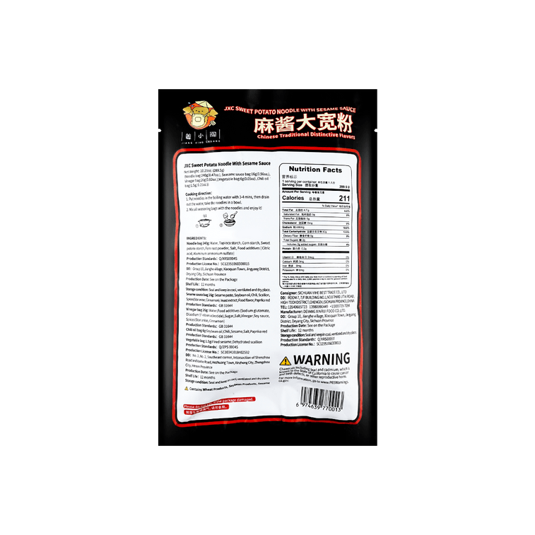 Sweet Potato Noodles with Sesame Sauce, 10.21oz 9