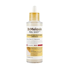 Peel Shot Glow White Rice Ampoule 80ml