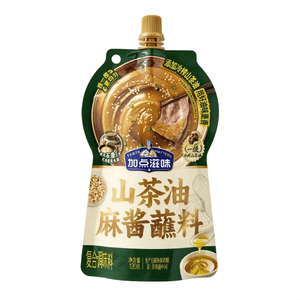 product 7
