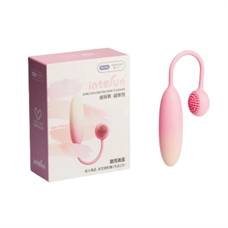SweetMi Vibrating Egg Masturbator Female Insertion Orgasm Sex Toy Adult  Wearable Remote Control 1 Pack - Yami.com
