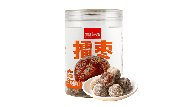 薛记炒货擂枣野山枣蜜饯陈皮味268g【富含维C营养】【配料干净】【网红
