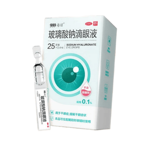 999 眼药水 玻璃酸钠滴眼液  人工泪液缓解视疲劳润眼干眼症  0.4ml*25支 x 1盒