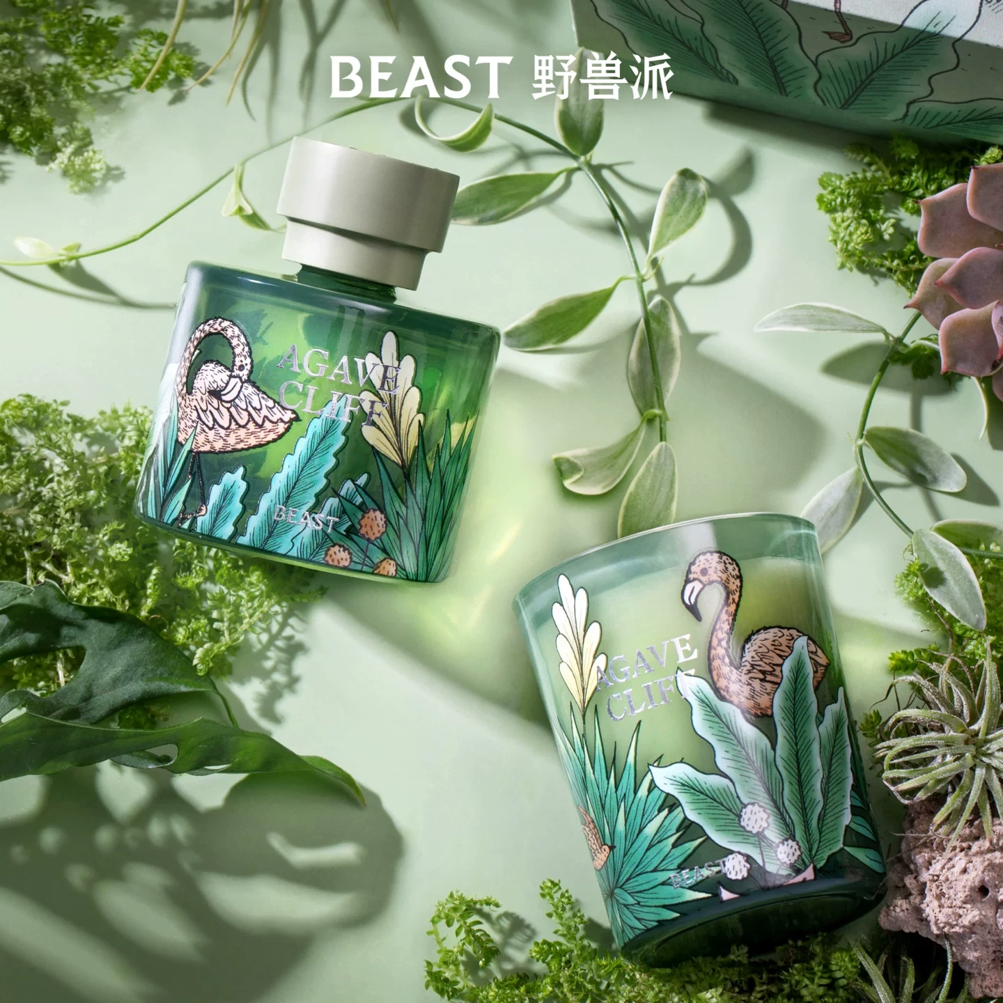 中国直邮】 THEBEAST野兽派野兽派香氛礼盒香薰蜡烛礼品套装家居卧室