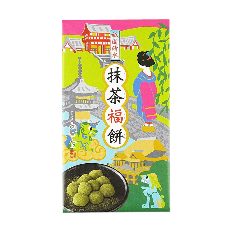 Gion Shimizu Matcha Daifuku,9.43 oz 3