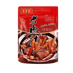 Spicy Flavor Old Braising Sauce 120 Grams * 2 Bags