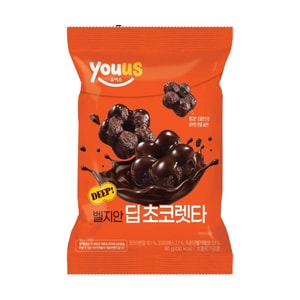 Belgian Deep Chocolatta Cookies 2.82oz 【Rich & Deep Flavor】【Belgian Chocolate】