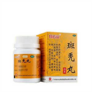 Alopecia areata Pills tonify the liver and kidneys nourish blood promote hair growth and treat hair loss. 35g per box