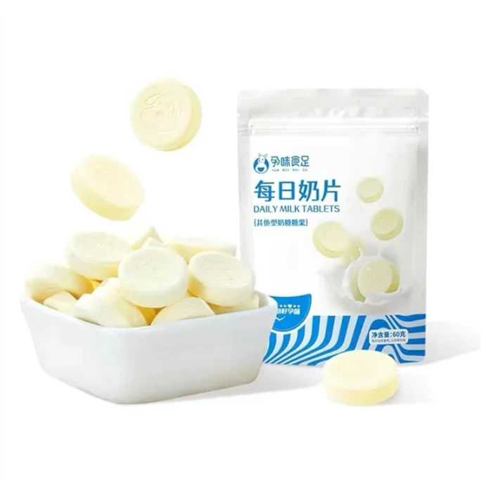 High calcium milk tablets pregnancy snack milk shellfish 60g bag