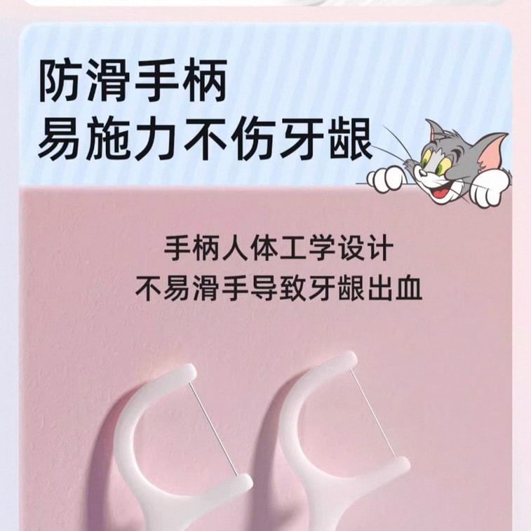 海氏海诺 牙线棒袋装100支 家庭装细滑牙线签高分子牙线棒食品级 5