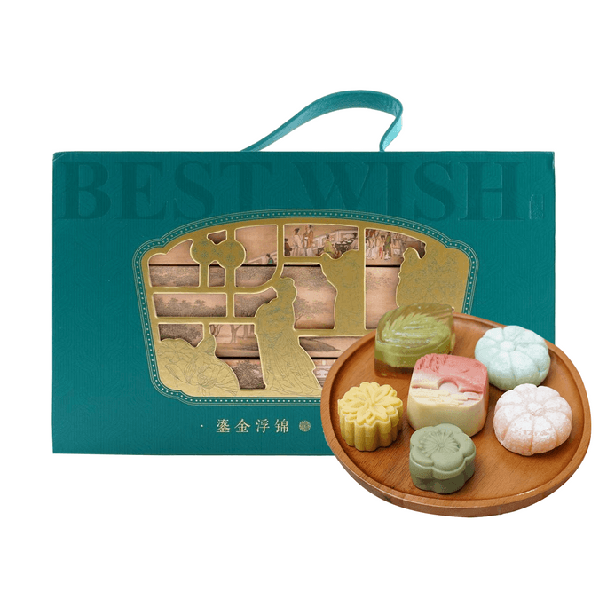 Yoshare Traditional Mid-Autumn Festival Mooncake Gift Box,14pcs, 630g【Moon Reflecting Elegance】