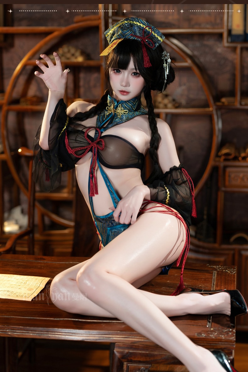 【中國直郵】 曼煙 情趣內衣 性感鏤空片式掛脖裙 黑藍色 均碼