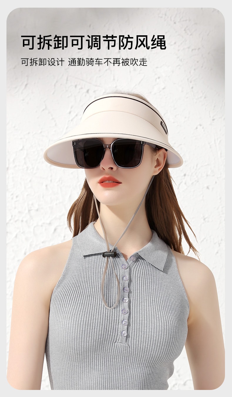  GoloveJoy 女士空頂帽 奶茶杏一頂 夏季戶外防曬 加大帽簷 可調式帽圍