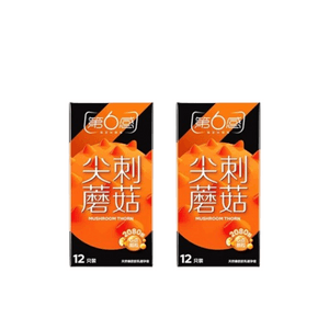 Spiky Mushroom Condoms 12-pack * 2 boxes Genuine Spiky Ultra-Thin Condoms for Men.