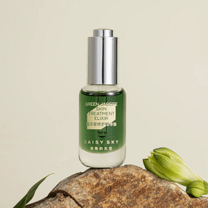 Repairing Essence Oil Facial Skincare Oil, 0.27 fl oz. - For Dry Sensitive Skin