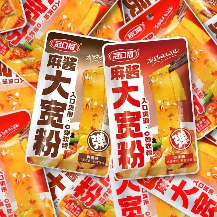 冠口福 流汁麻酱大宽粉即食麻酱味香辣味混发湖南特产6包90克 11